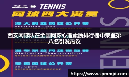 威客电竞vKGAME官网